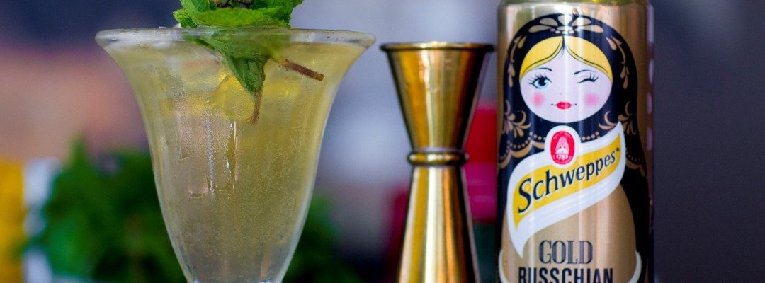 קוקטייל מניינה